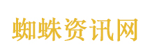 以为自己天赋异禀结果是体脂高